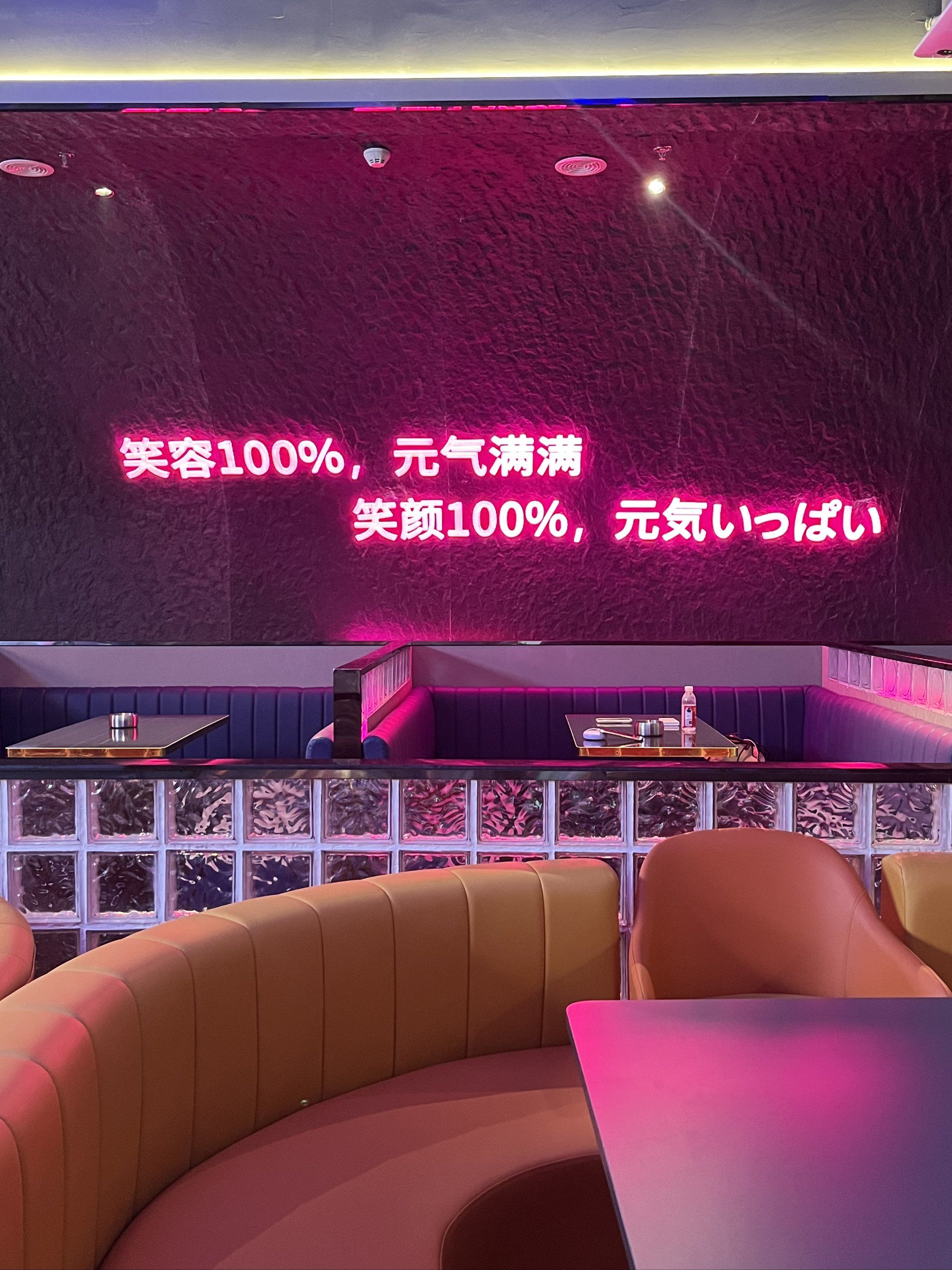 萍乡商务ktv有没有值得推荐-芦溪县ktv预订